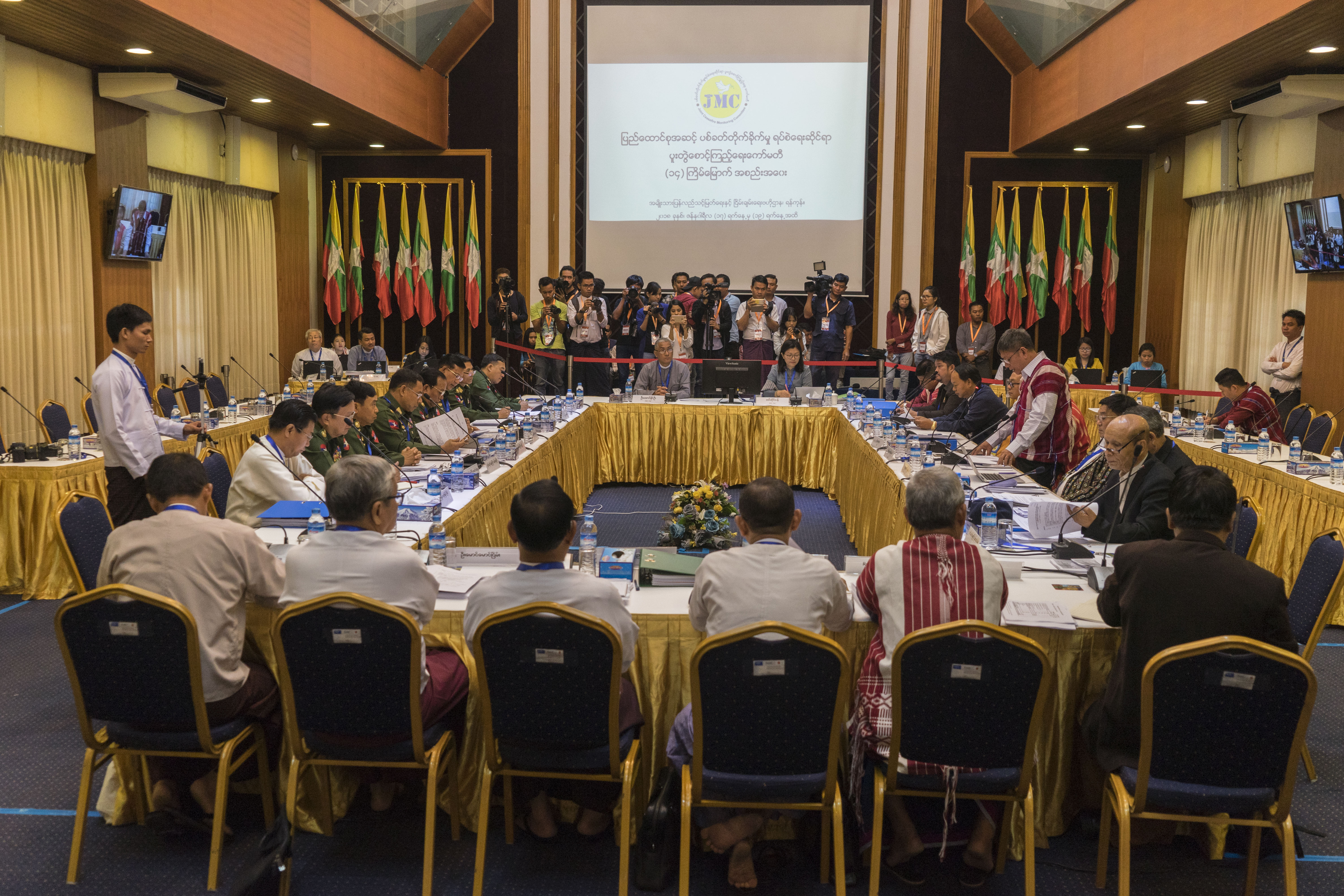 အန္စီေအကို တန္းတူညီမွ်မႈ၊ အျပန္အလွန္ေလးစားမႈတို႔ျဖင့္ ေဖာ္ေဆာင္ရန္တိုက္တြန္း