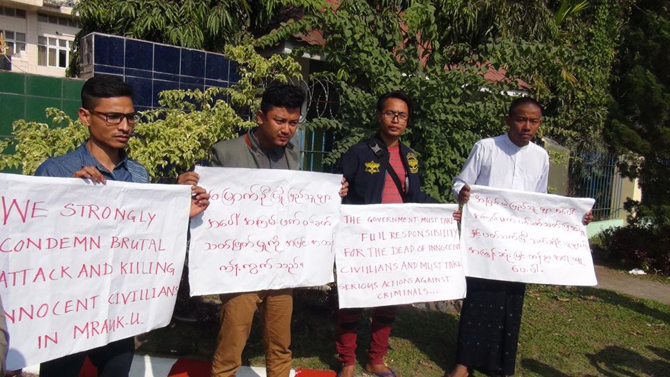 အရပ္သားမ်ားကိုပစ္ခတ္ႏွိမ္နင္းခဲ့မႈ အစိုးရကတာ၀န္ယူရန္ စစ္ေတြၿမဳိ႕၌ဆႏၵျပေတာင္းဆို