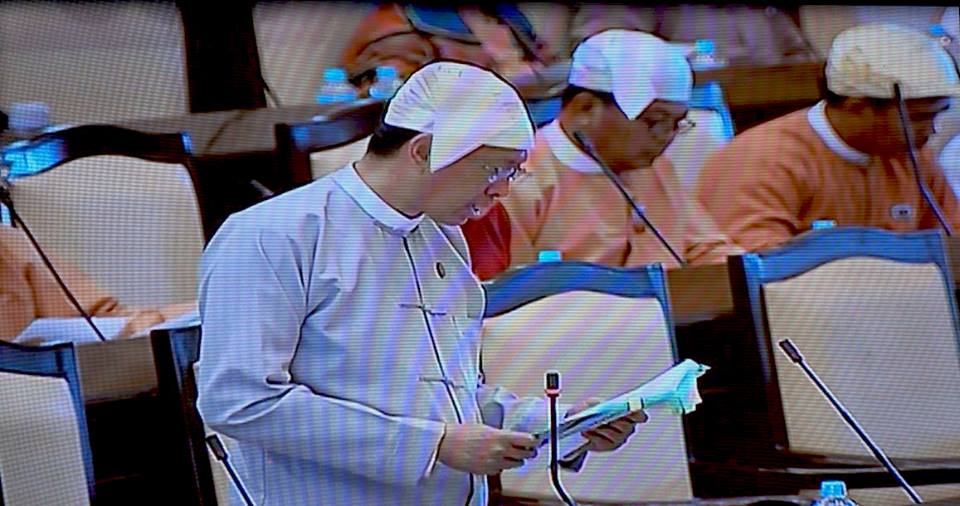 မူပုိင္ခြင့္ ဥပေဒၾကမ္း ၄ခု ပညာေရး၀န္ႀကီးတင္သြင္း