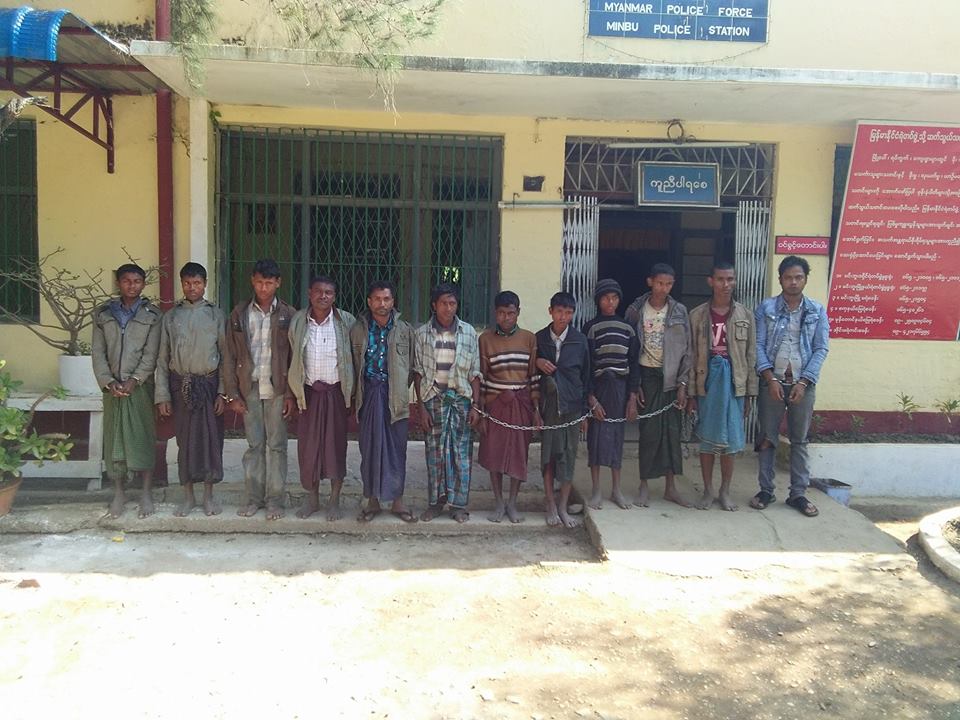 မင္းဘူးတြင္ ယာဥ္မေတာ္တဆျဖစ္ရာမွ တရားမ၀င္ ဘဂၤါလီ ၁၂ ဦးကုိ ဖမ္းမိ