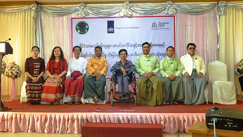 မသန္စြမ္းသူမ်ား အလုပ္အကိုင္ ရရွိေစေရး အသိပညာေပး ေဆြးေႏြး
