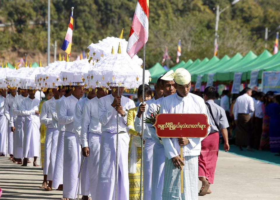 ဥပၸါတသႏၱိေစတီေတာ္ျမတ္ႀကီးတြင္ ဆြမ္းဆန္စိမ္းေလာင္လႉပြဲ က်င္းပ