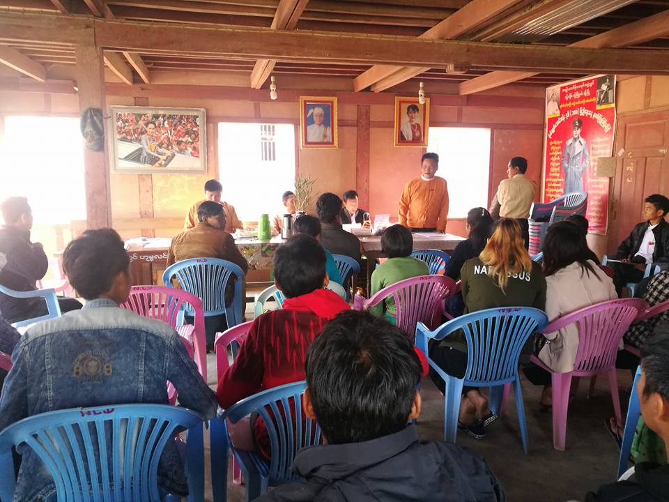 ခႏၲီးၿမိဳ႕နယ္ အမ်ိဳးသားဒီမုိကေရစီအဖဲြ႔ခ်ဳပ္ လူငယ္ညီလာခံက်င္းပ