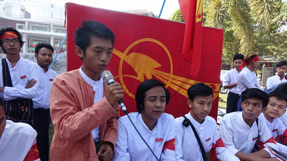 ပညာေရးအသံုးစရိတ္ တိုးျမႇင့္ေပးရန္ ရတနာပံုတကၠသိုလ္ေက်ာင္းသားမ်ား ဆႏၵျပေတာင္းဆို