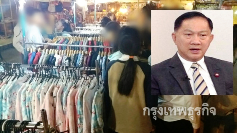 ထိုင္းတြင္ ခြင့္ျပဳခ်က္မရွိသည့္အလုပ္ လုပ္ကိုင္သူ ႏိုင္ငံျခားသား ၁၆၀၀ ေက်ာ္ကို ဖမ္းဆီး