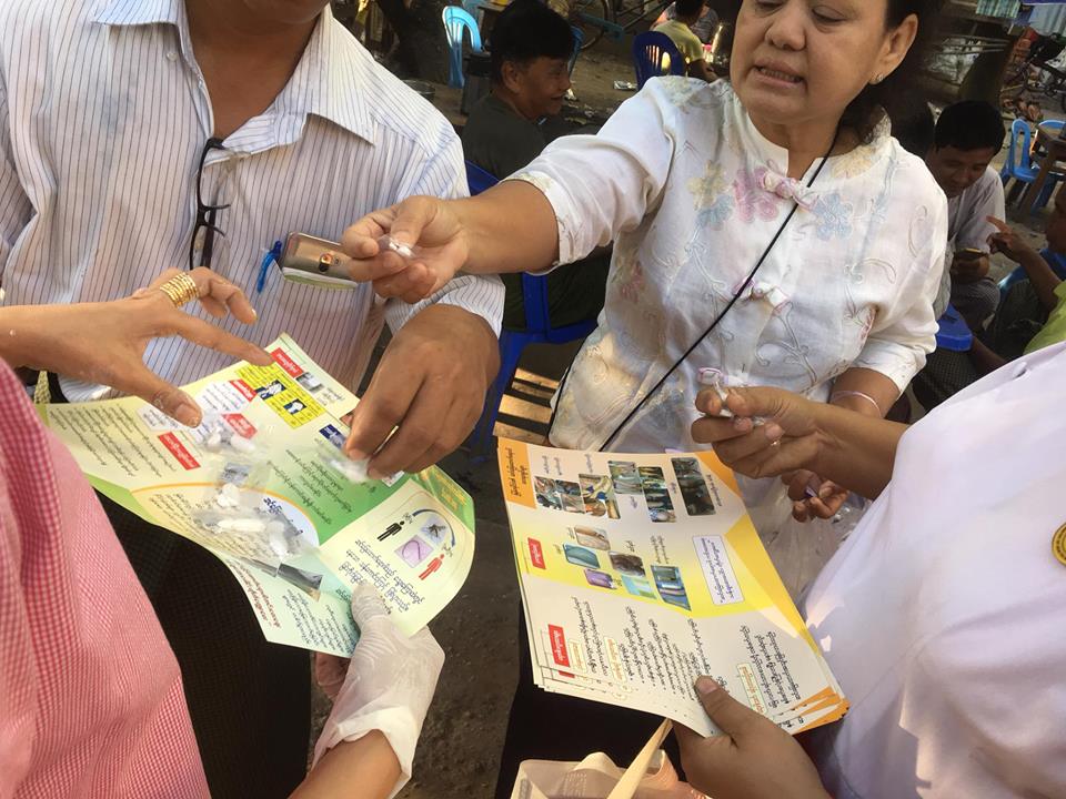 ႏိုင္ငံတဝန္း ဆင္ေျခေထာက္ေရာဂါ ကာကြယ္ေဆး တိုက္ေကၽြး