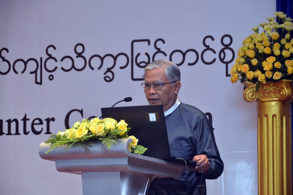 အဂတိလုိက္စားမႈတုိက္ဖ်က္ေရးစစ္ပြဲဟာ ေရရွည္ဆင္ႏႊဲရမည္ စစ္ပြဲျဖစ္ဟု ဦးေအာင္ၾကည္ေျပာ