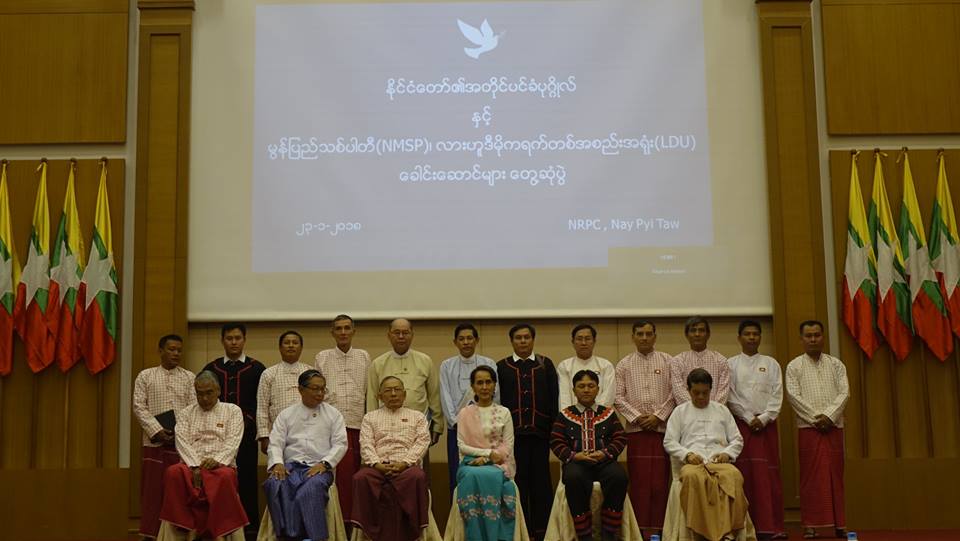 မြန္ျပည္သစ္ပါတီႏွင့္ လားဟူလက္နက္ကိုင္အဖြဲ႔တုိ႔ အန္စီေအ လက္မွတ္ထုိးမည္ဟုေၾကညာ