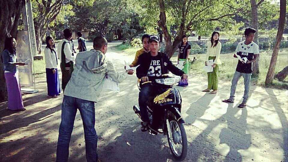 မိတီၳလာတကၠသုိလ္တြင္ ပညာေရးအသုံးစရိတ္တိုးျမႇင့္ေရး ပန္ၾကားလႊာမ်ား ျဖန္႔ေဝ