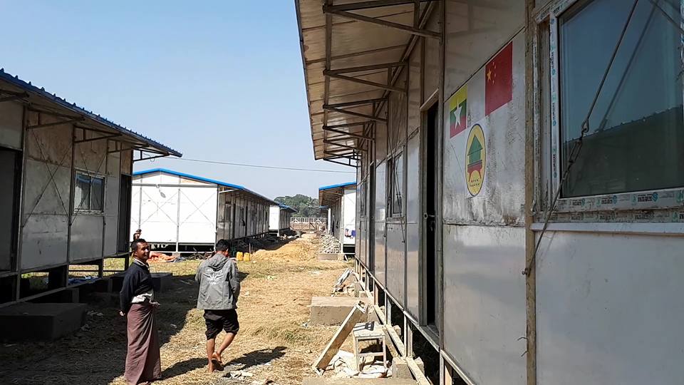 ဘဂၤလားေဒ့ရွ္ဘက္က ဒုကၡသည္မ်ားျပန္ပို႔ရန္ ရက္ေရႊ႕ဆိုင္း