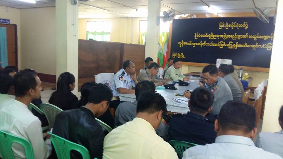 ႏိုင္ငံေတာ္လံုျခံဳ​ေရးအဖြဲ႔အစည္​းမ်ား၏ အသြင္သ႑ာန္ယူနီ​ေဖာင္​းမ်ား ဝတ္​ဆင္​ျခင္​းမျပဳရန္​ ျမင္​းျခံၿမိဳ႕တြင္​ အသိ​ေပးရွင္​းလင္​း