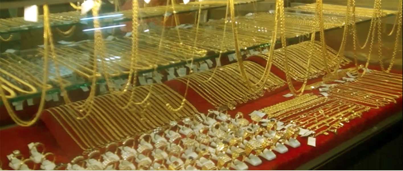 ေရႊကို ျပည္ပတင္ပို႔၊ တင္သြင္းခြင့္ျပဳၿပီ