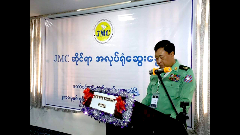 အန္စီေအစာခ်ဳပ္ဟာ ႏိုင္ငံအတြက္ မရွိမျဖစ္စာခ်ဳပ္ဟု တိုင္းမႉးဗုိလ္ခ်ဳပ္မ်ဳိးဝင္း အခိုင္အမာေျပာ