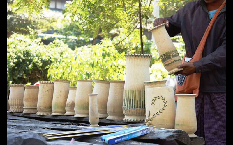 ဝါး အ​ေျခခံ တန္​ဖိုးျမႇင့္ထုတ္​ကုန္​ လက္​​ေတြ႔လုပ္​​ေဆာင္​မႈသင္​တန္​း ​ဖြင့္လွစ္​