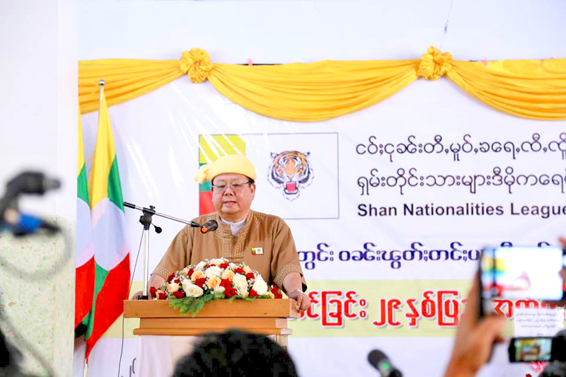 တိုင္းရင္းသားေရးရာ ဒုဝန္ႀကီးရာထူး ကမ္းလွမ္းခ်က္ SNLD ျငင္းပယ္