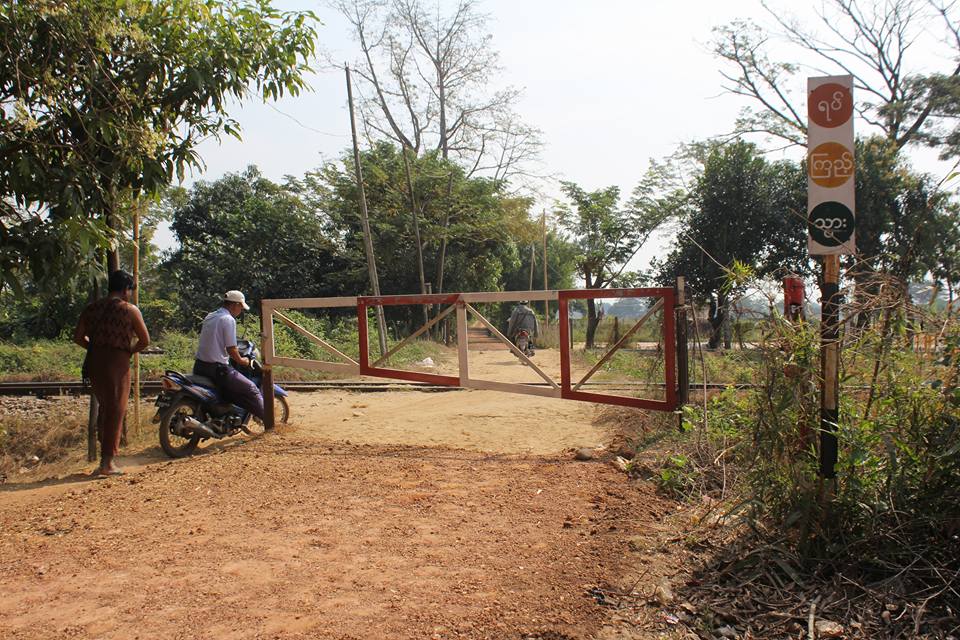 ေက်းရြာခ်င္းဆက္လမ္း ပိတ္ထားမႈေၾကာင့္ ႁပြန္တန္ဆာၿမိဳ႕ ေဒသခံမ်ား အခက္ေတြ႔