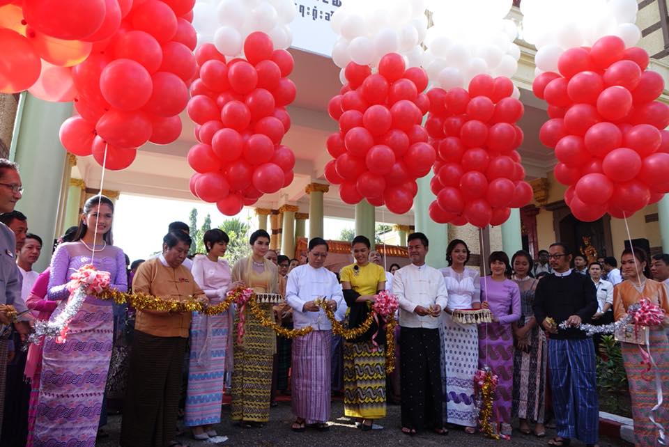 ဗိုလ္ခ်ဳပ္ေအာင္ဆန္းအတၳဳပၸတိၱ႐ုပ္ရွင္ ႐ုံးခန္းဖြင့္လွစ္