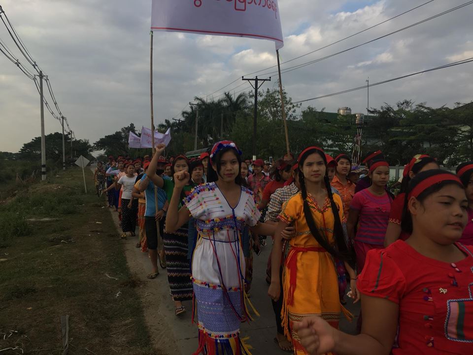 ဥပေဒခ်ဳိးေဖာက္သည့္အလုပ္ရွင္ကို အေရးယူရန္ စက္မႈဇုန္ အလုပ္သမားမ်ား ဆႏၵျ