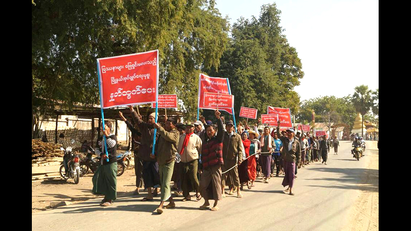 ကန္႔ဘလူၿမိဳ႕နယ္ အုပ္ခ်ဳပ္ေရးမႉးႏွင့္ မီးသတ္ဦးစီး ႏုတ္ထြက္ေပးေရးဆႏၵျပ