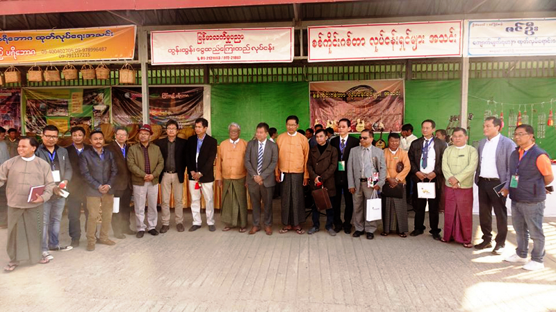 ေဒသဖြံ႔ၿဖိဳးေရးအတြက္ စစ္ကိုင္းတုိင္းအစိုးရႏွင့္ အိႏၵိယကိုယ္စားလွယ္အဖဲြ႔ ေဆြးေႏြး
