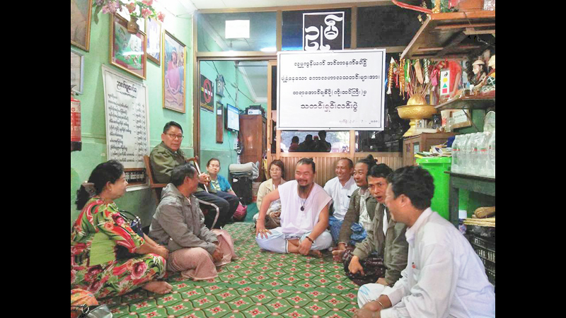 စြပ္စြဲထားသူမ်ား ျပန္ေတာင္းပန္လၽွင္ အမႈ႐ုပ္သိမ္းေပးမည္ဟု ​ေဗဒင္​ဆရာ​ ေအာင္​ခ်စ္​ပို ေျပာ
