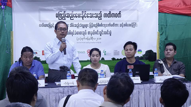 အစိုးရအဆက္ဆက္ ေျမသိမ္းခဲ့သူမ်ားကိုယ္တိုင္ ေျမသိမ္းစိစစ္ေကာ္မတီတြင္ ပါဝင္ေနဟု ေဝဖန္