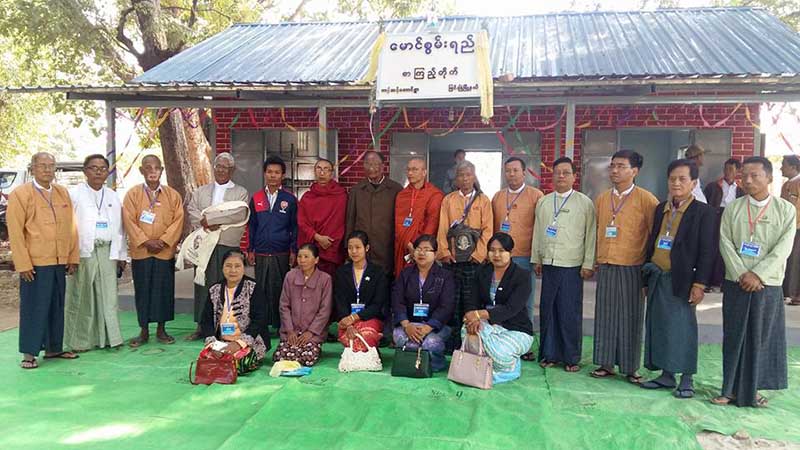 ႏုိင္ငံတ၀န္း ေက်းရြာ စာၾကည့္တုိက္မ်ား ဖြင့္လွစ္ေပးရန္ လုိအပ္
