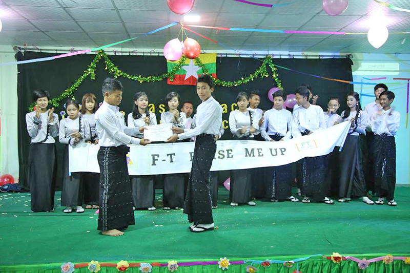ေတြးေခၚစဥ္းစားတတ္ေစရန္ ေလ့က်င့္ေပးထားသည့္ ေဖာင္ေတာ္ဦး ဘကေက်ာင္းဆင္းပြဲ (ဓာတ္ပံု)