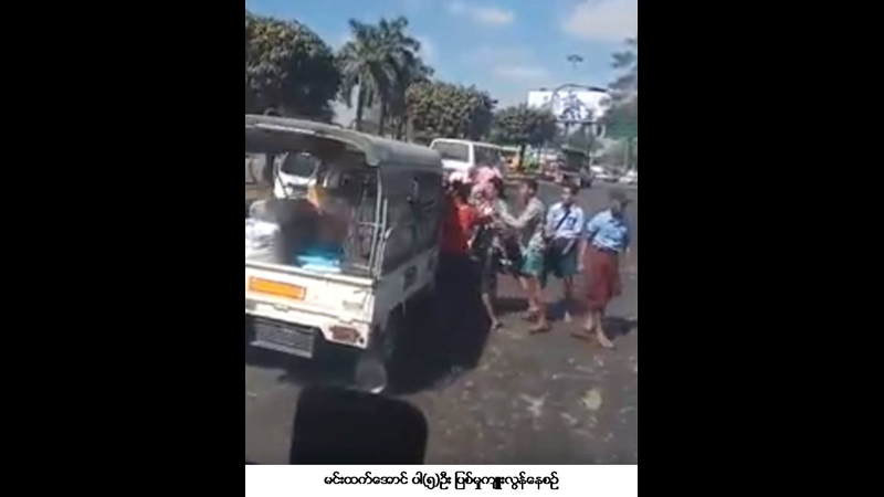 ေထာက္ၾကန္႔တြင္ ယာဥ္ေမာင္း ၁ ဦးကို အုပ္စုဖြဲ႔ ဝိုင္းဝန္းထိုးႀကိတ္ခဲ့သူမ်ားအား ဖမ္းမိ