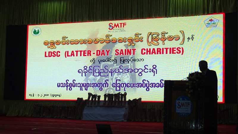 ရခိုင္ျပည္နယ္ရွိ မသန္စြမ္းသူမ်ား၏ တလဝင္ေငြ က်ပ္ ၁ ေသာင္းခန္႔သာရွိ