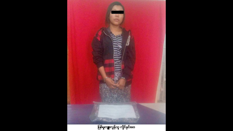 အငွားယာဥ္ေပၚ လုယက္ခံရေၾကာင္း မမွန္သတင္းေပး တုိင္တန္းသူကုိ ေထာင္ဒဏ္ ၃ လ ခ်မွတ္