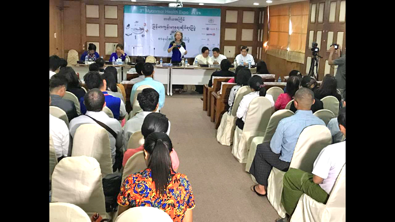 တတိယအႀကိမ္ ျမန္မာက်န္းမာေရးဆုိင္ရာျပပဲြ က်င္းပမည္