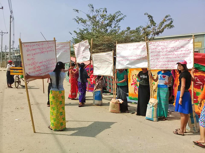 ထိုးႀကိတ္ခဲ့သည့္ မန္ေနဂ်ာကို အေရးယူေပးရန္ ဆီဒူႏိုအထည္ခ်ဳပ္စက္႐ံု လုပ္သားမ်ား ဆႏၵျပ