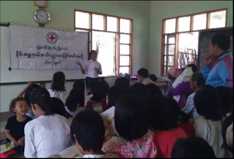 မိုင္​းတံုတြင္ မိုင္​းအႏၱရာယ္​ကင္​းရွင္​း​ေရး အသိပညာ​ေပး