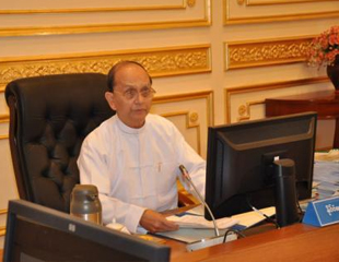 ျပုျပင္​ေျပာင္း​လဲမႈအ႐ွိန္ျမွင့္​လုပ္​ေဆာင္ရန္ သမၼတတိုက္တြန္း​