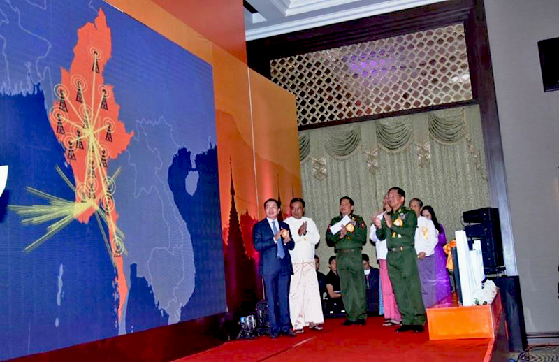 စတုတၳေအာ္ပေရတာ Mytel ဖြင့္ပြဲ ဗိုလ္ခ်ဳပ္မႉးႀကီး တက္ေရာက္