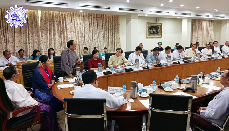 တိုင္းရင္းသား စြန္႔ဦးတီထြင္ စီးပြားေရးလုပ္ငန္းရွင္မ်ားအသင္း တည္ေထာင္မည္