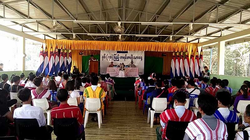 စစ္​မွန္​သည့္ ၿငိမ္​းခ်မ္​း​ေရး မရမခ်င္​း ကရင္​အမ်ဳိးသား​ေန႔ကို မ​ေမ့ၾကရန္ တုိက္တြန္း