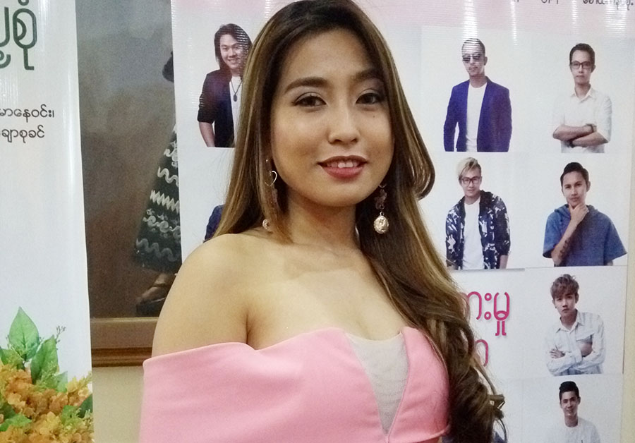 လက္တြဲေဖာ္ရွာဖို႔ စိတ္ကူးမရွိေသးဘူးလို႔ဆိုတဲ့ ေတးသံရွင္ပုိပို