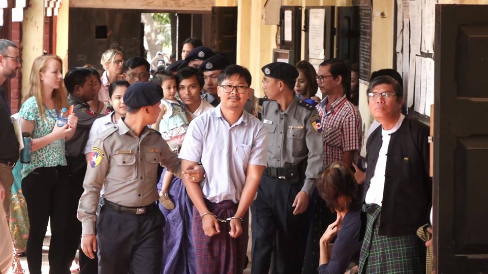 ႐ိုက္တာသတင္းေထာက္ကို ဖမ္းဆီးမႈ ရဲလုပ္ထံုးလုပ္နည္းႏွင့္ ညီမညီမသိခဲ့ဟု ဒုရဲအုပ္ထြက္ဆို