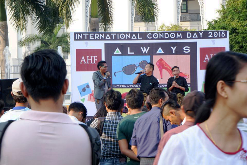 HIV/AIDS ပညာေပးလႈပ္ရွားမႈ မဟာဗႏၶဳလပန္းၿခံတြင္ ျပဳလုပ္