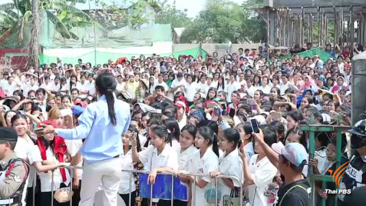 မဲေဆာက္တြင္ ျမန္မာအလုပ္သမား ၁၀၀၀ ခန္႔ လုပ္အားခအျပည့္ရေရး ဆႏၵျပ (႐ုပ္သံ)