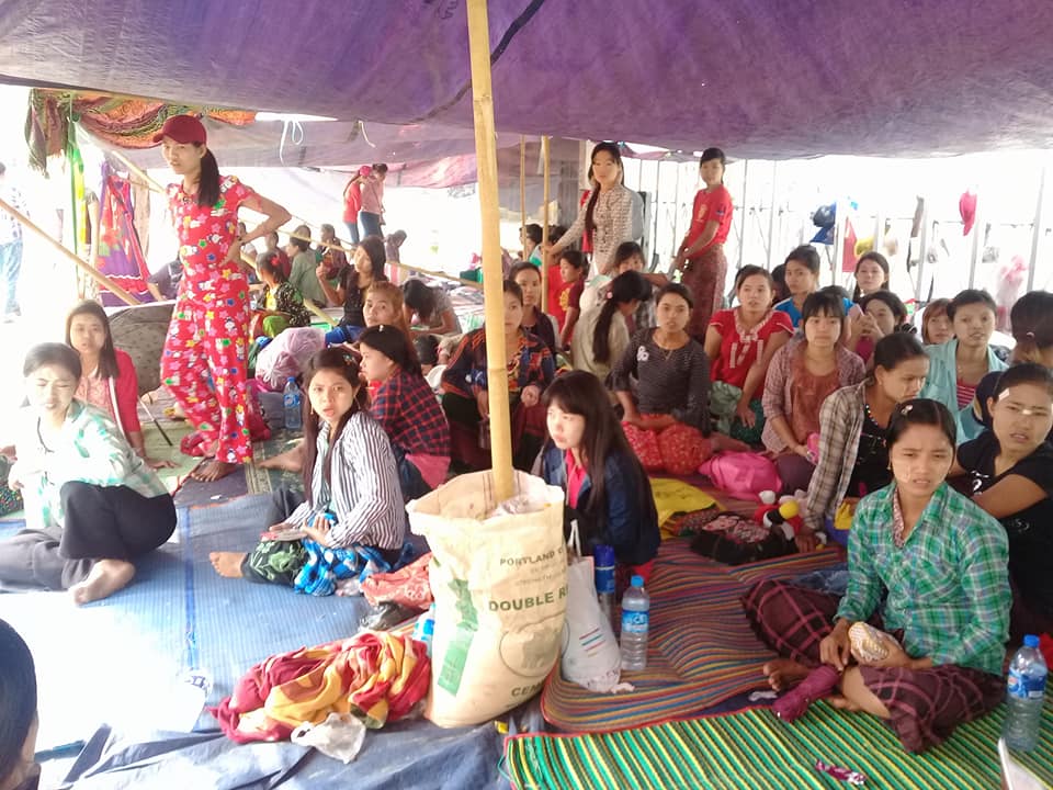 ဆီဒူႏိုအထည္ခ်ဳပ္စက္႐ုံ အလုပ္သမားမ်ား ဆက္လက္ဆႏၵျပေန