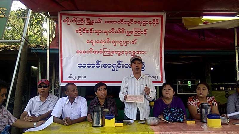 တုိက္ႀကီးတြင္ ေစ်းဆိုင္ခန္းမ်ား ဖ်က္သိမ္းခိုင္းသျဖင့္ ေစ်းေရာင္းခ်သူမ်ား အခက္ႀကံဳေန