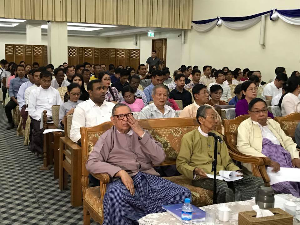 ပညာရပ္ဆုိင္ရာ ေဟာေျပာေဆြးေႏြးပြဲ က်င္းပ