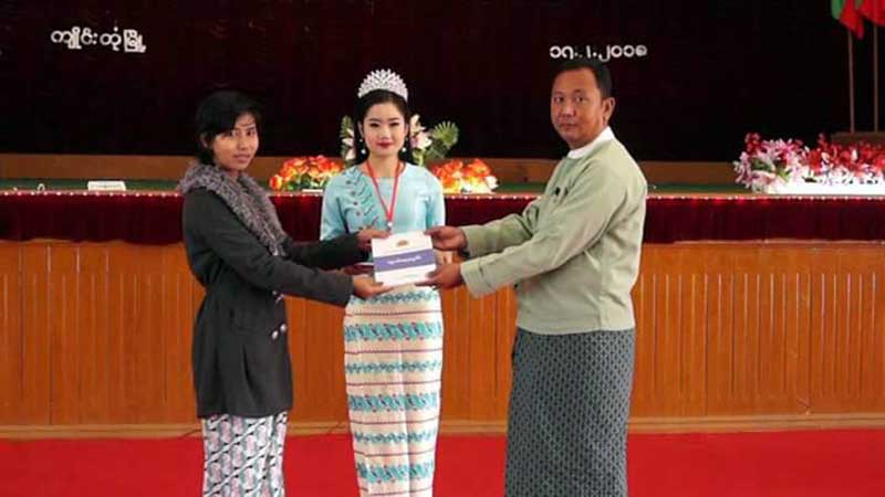 ျမန္မာနိုင္ငံ လူငယ္ေရးရာ မူဝါဒထပ္ဆင့္ရွင္းပြဲ ျပဳလုပ္