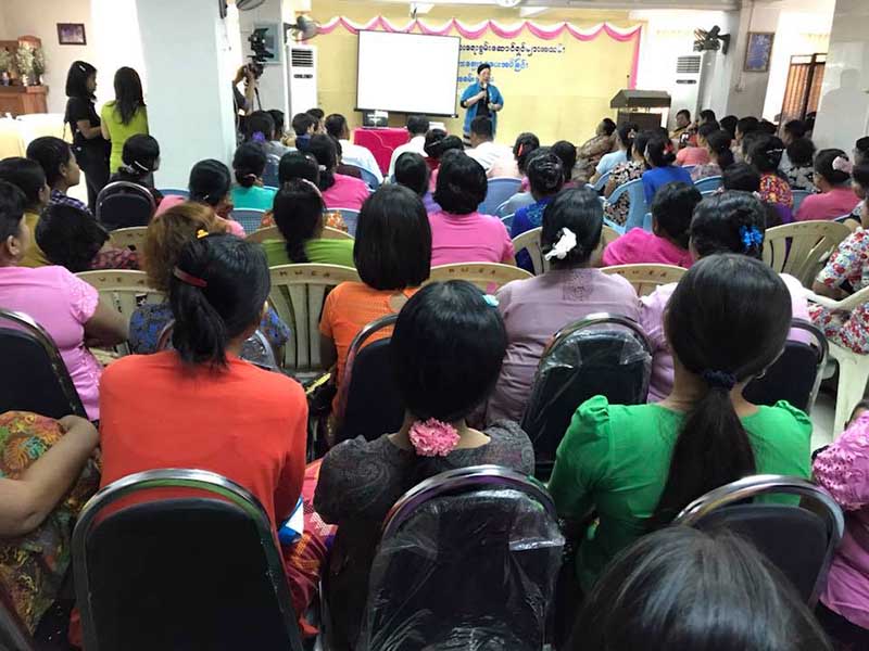 စိုက္ပ်ိဳးေရးလုပ္သည့္ အမ်ိဳးသမီးမ်ားအတြက္ အတိုး ၃ ရာခိုင္ႏႈန္းျဖင့္ေငြထုတ္ေခ်း