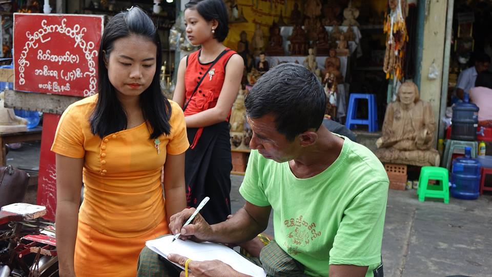 သက္ငယ္မုဒိမ္းႏွင့္ လူသတ္မုဒိမ္းမ်ားကို ေသဒဏ္ေပးရန္ လူထုလက္မွတ္ေကာက္ခံ