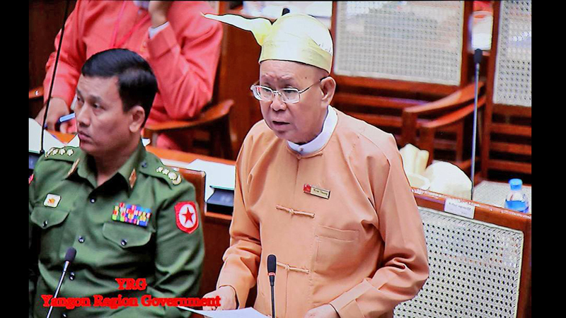 ရန္ကုန္ ကားတင္သြင္းခြင့္မူဝါဒ  ျပည္သူႏွင့္ လႊတ္ေတာ္ကို ႀကိဳတင္အသိေပးမည္