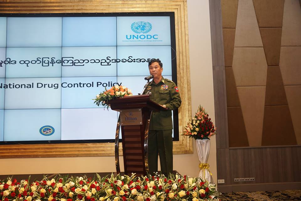 စိတ္ေျပာင္းေဆးဝါးသစ္ ထုတ္လုပ္မႈမ်ားေတြ႔ရွိလာဟု ျပည္ထဲေရး၀န္ႀကီး သတိေပး